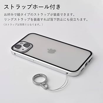 ☆4429manさん専用☆iPhoneXS☆256gb☆スペースグレー☆美品☆