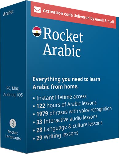 Learn Arabic online: Read, write, speak and understand Arabic. Get instant access and start today. Rocket Arabic has 120+ hours of lessons. Mac, PC, Android & iOS
