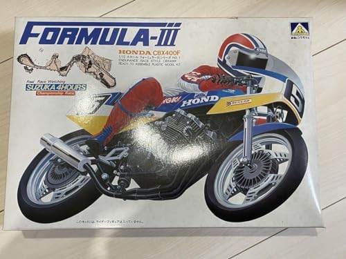 Maquette Aoshima CBX400F Formule épuisée FO pour collectionneurs de moto miniature
