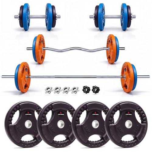 Leeway 10kg Combo Home Gym Set - Image 2