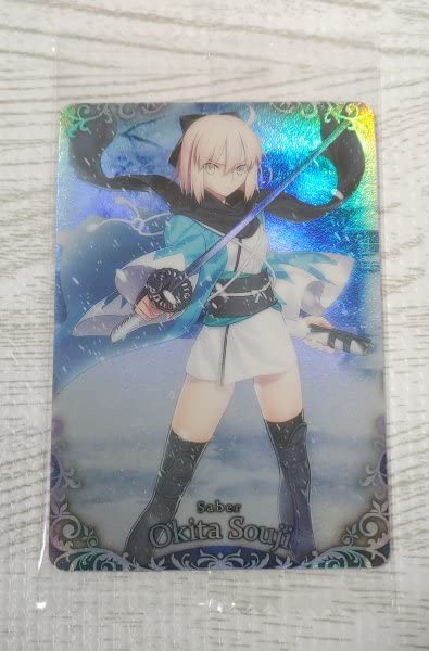 Amazon.co.jp: FGO fate grand order ウエハース カード 沖田 総司