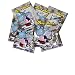 10 Pz/set Giocattolo Divertente Individuale Fart Bomb Borse Scherzo Scherzo Puzzolente Puzzolente Novità Giocattoli(10PCS Smelly Bomb)