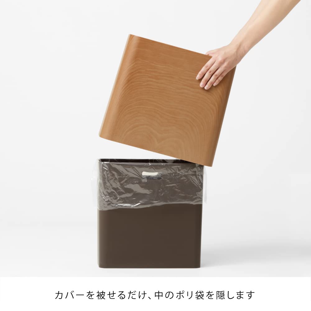 【OUTLET】ゴミ箱 TUBELOR Hi-GRANDE