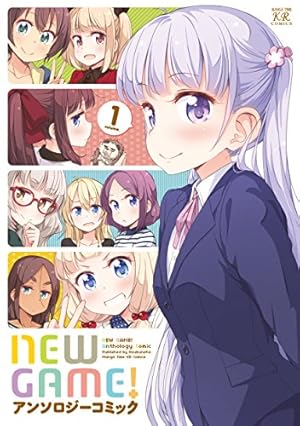NEW GAME！画集 NEXT GAME！！ (まんがタイムKR