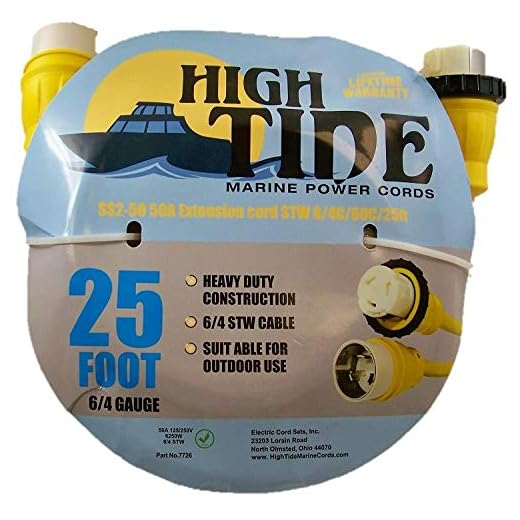 Marine Shore Power Cord 50 Amp - 25 ft (7726)