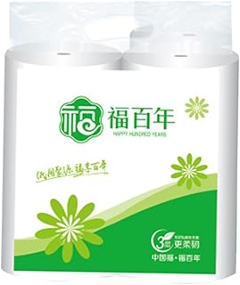 LALAFINA Papel Higiênico A Granel Papel Higiênico A Granel Toalhas De Papel A Granel Lenços De Papel Toalhas De Papel A Granel Toalha De Papel Higiênico Papel Higiênico Doméstico