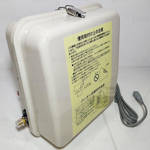 Amazon.co.jp: 長府 50Hz専用バーナー SB-76 マキ焚兼用石油風呂釜CHS