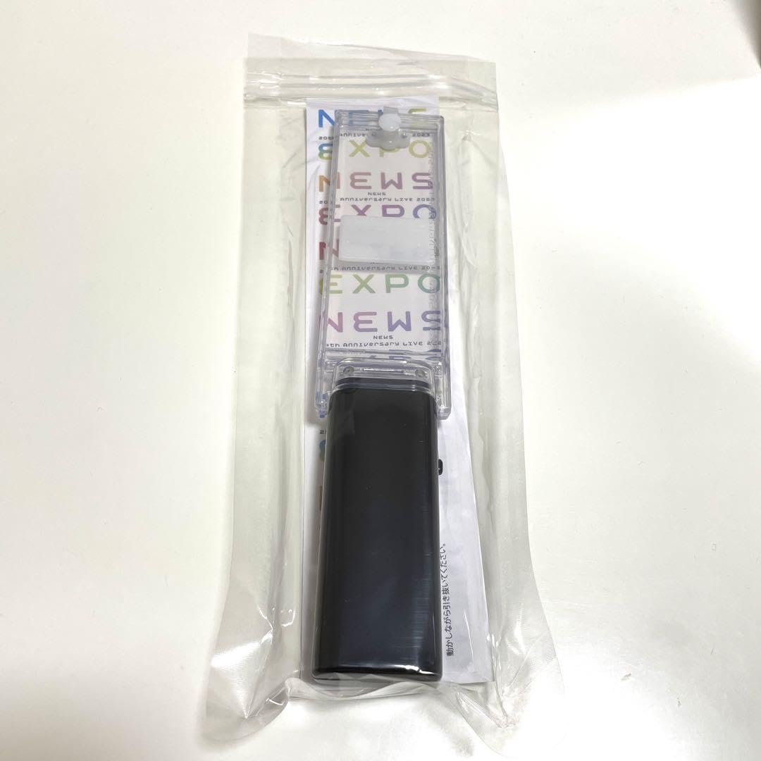 Amazon.co.jp: NEWSEXPO ペンライト : 産業・研究開発用品