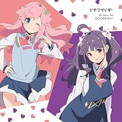 �V�����g���[ / Mi�~Nori=Tea from �����Â炢���I