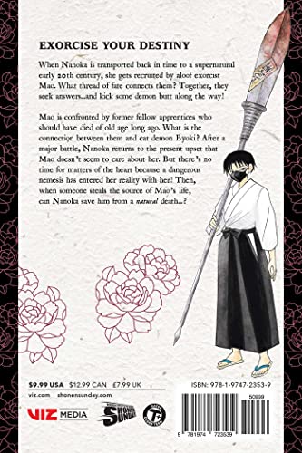 Mao, Vol. 4 image 4