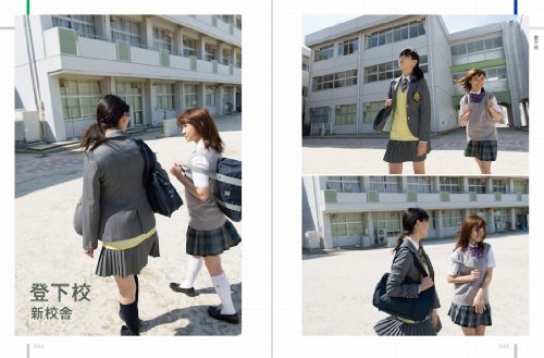 漫画家志望さんに 役立つ背景資料集２選 楽しくお絵かき空間