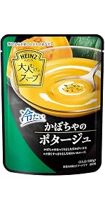 Amazon | ハインツ (HEINZ)大人むけの スープ レトルト フレンチ