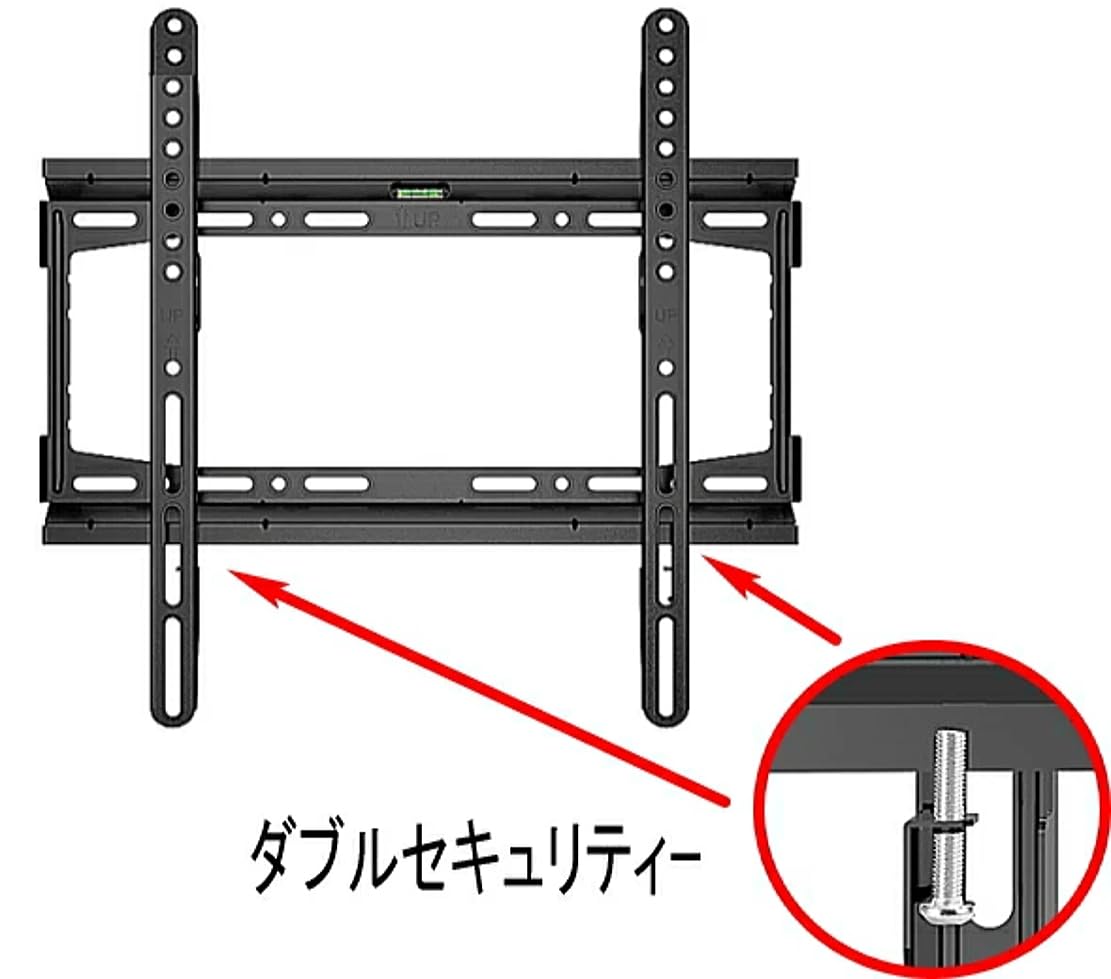 Amazon | An Style 東芝レグザ REGZA対応 テレビ TV 壁掛け金具 32