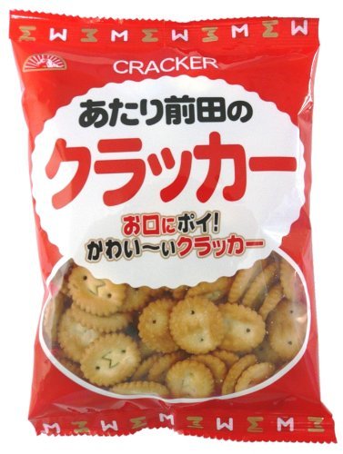 《セット販売》 前田製菓 あたり前田の クラッカー (110g)×10個セット お菓子 《セット販売》 前田製菓 あたり前田の クラッカー (110g)×10個セット お菓子
