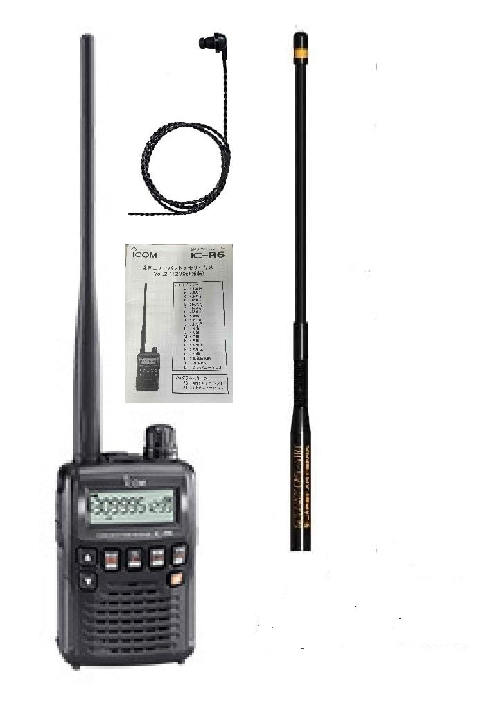 アイコムIC-R6エアーバンドスペシャル、srh805、イヤホン、航空無線の全て Amazon | IC-R6 （エアーバンドスペシャル） （航空無線周波数メモリ済