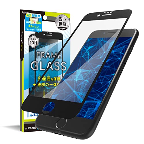 Simplism VvY iPhone SEi3j / iPhone SEi2j/ 8 / 7 / 6s / 6 FȂȂu[Cgጸ t[KX TR-IP224-GM-B3CCBK