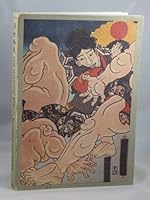 The floating world;: Japanese popular prints, 1700-1900 0112901905 Book Cover