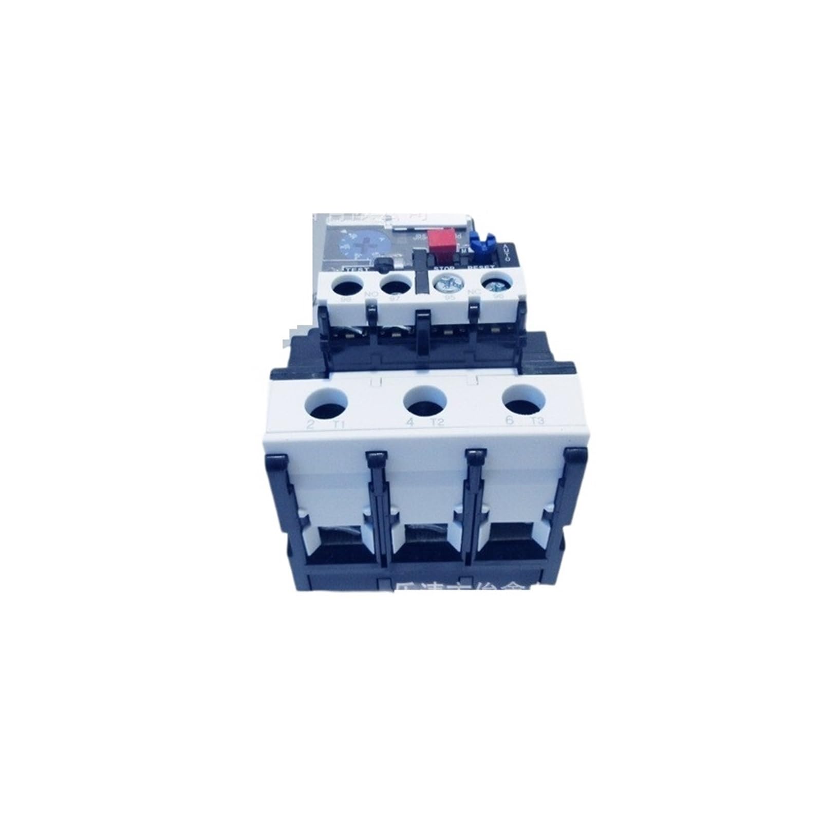 Relais de surcharge thermique GSR1-80363 d'origine pour eviter la surchauffe moteur 63-80A