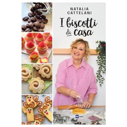 I biscotti di casa