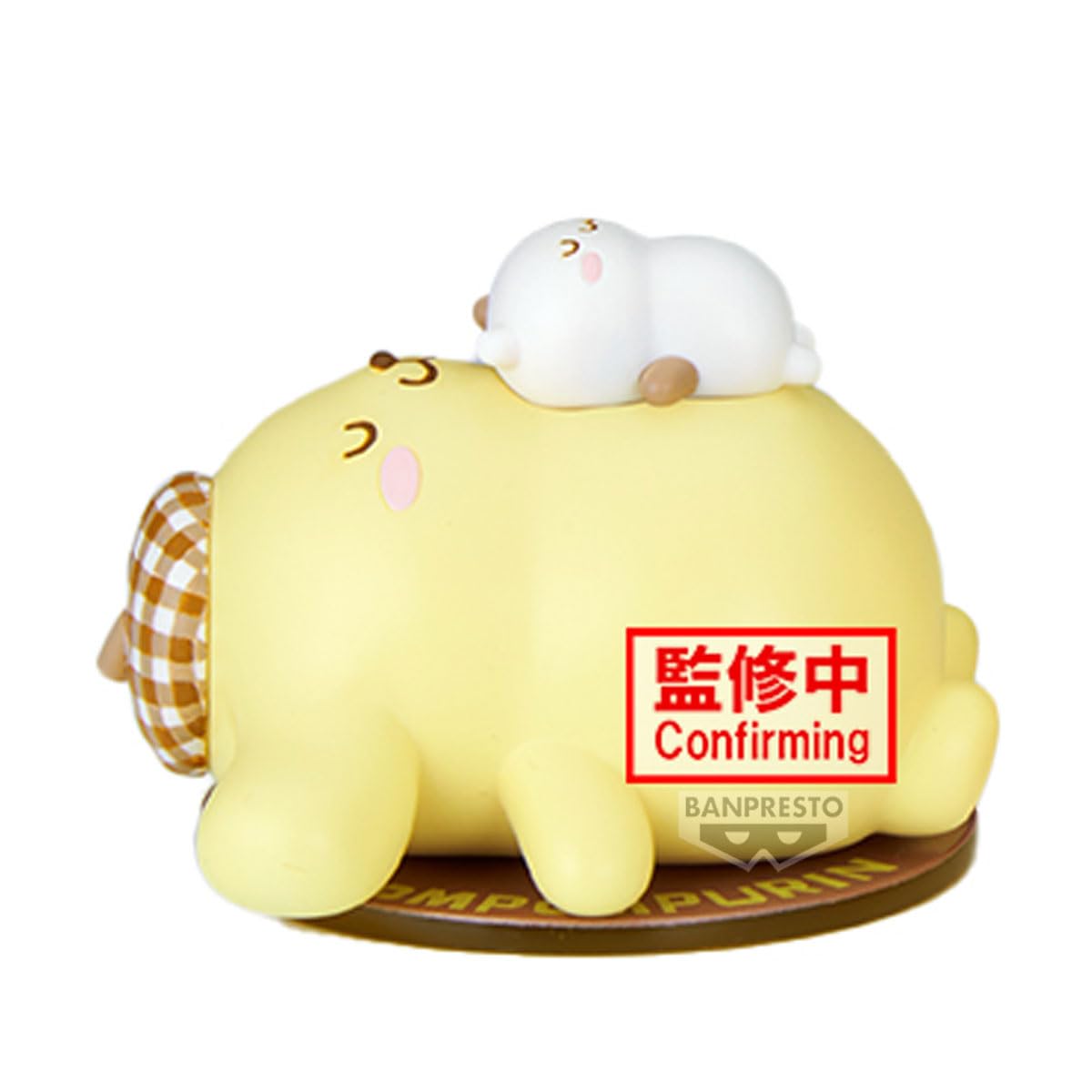 Amazon.co.jp: バンプレスト サンリオ ポムポムプリン フィギュア