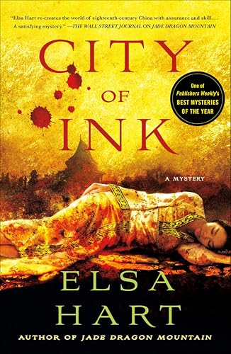 City Of Ink: A Mystery by Elsa Hart ebook deal