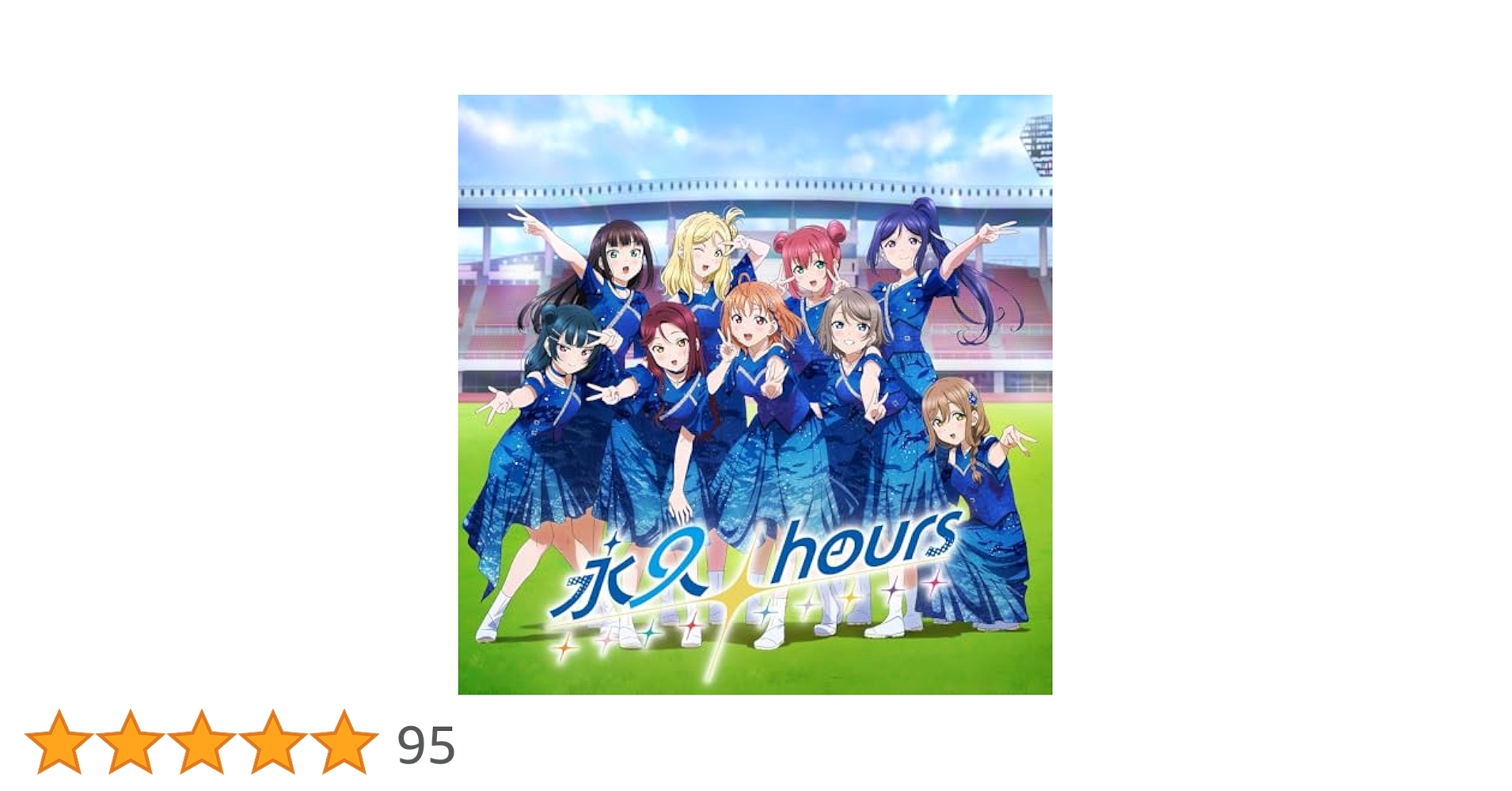 g*n様 永久 hours Solo Concertセット g*n様 永久 hours Solo Concertセット 永久hours Solo Concertの