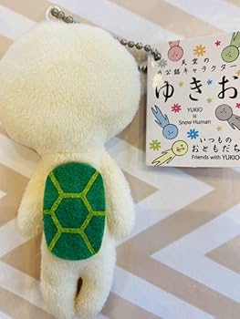 ゆきお ご当地キーホルダー ぬいぐるみ ゆきお | AM☆BASE