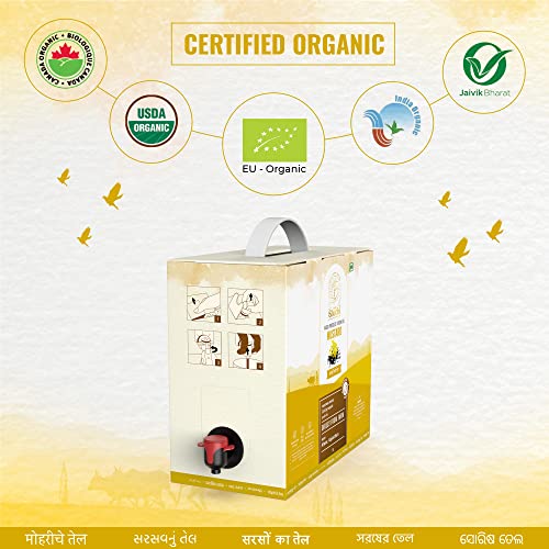 Image of Janki's Shuchi Natural Cold Pressed Mustard Oil by Janki's Shuchi | Mustard Seed Cooking Oil | Cold Pressed in Wooden Ghani /Kachi Ghani /Chekku (5L)