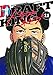 ドラフトキング 11 (ヤングジャンプコミックス)