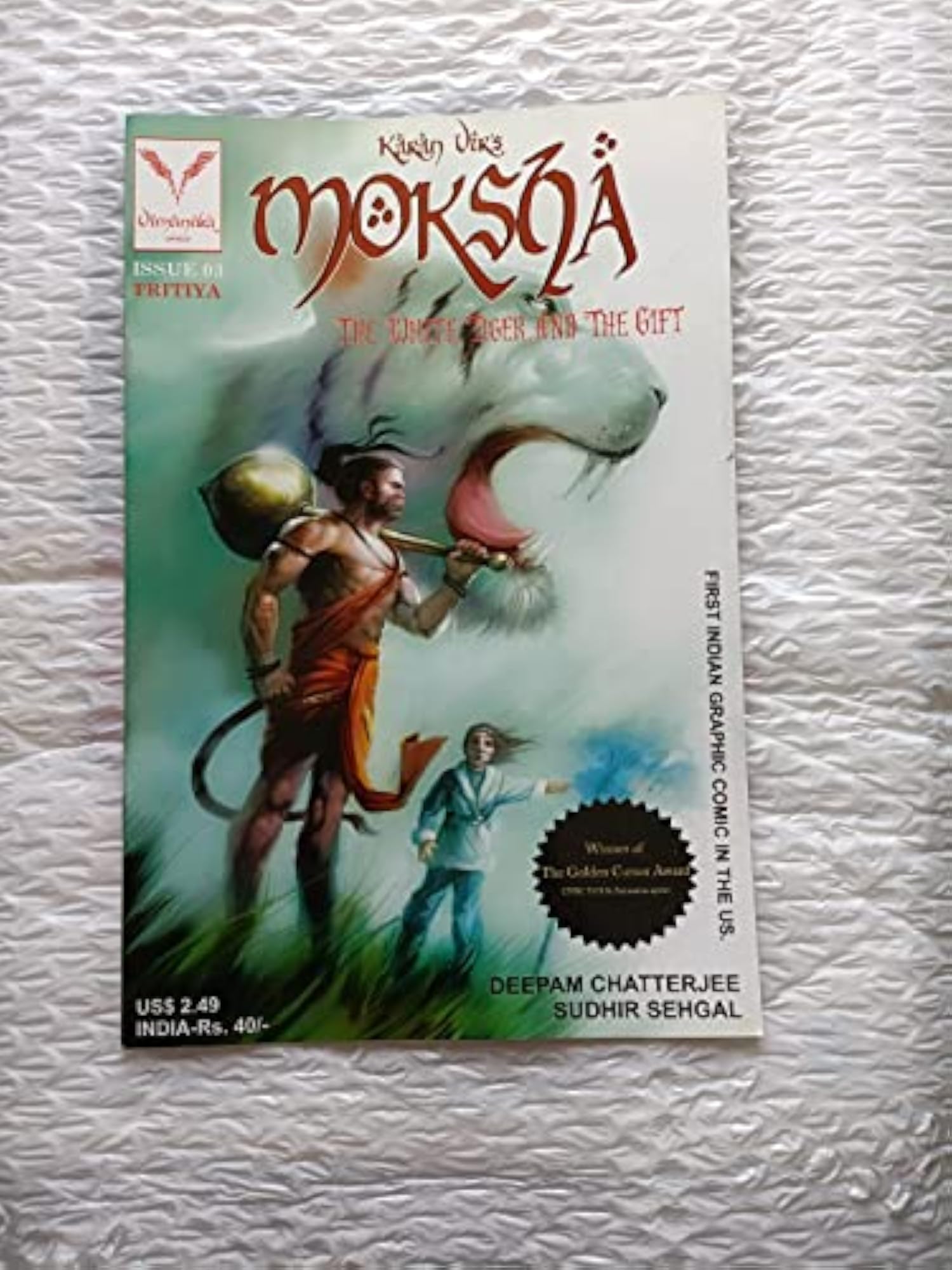 Karan Vir's MOKSHA The Tiger & The Issue 03