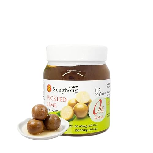 ส่งเฮง Premium Pickled Lime - Traditional Salted Whole Limes, Keto