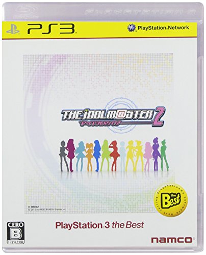 The Idolm@ster 2 [PlayStation3 the Best Version] [Japan Import]