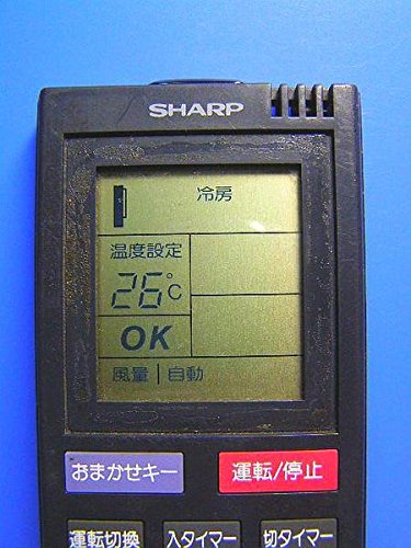 2297 SHARP　シャープ　CRMC-A139JBEO　エアコン　リモコン T131-464☆シャープ SHARP☆エアコンリモコン☆CRMC-A139JBE0