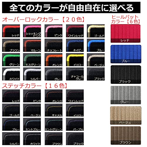 Amazon | トヨタ カローラレビン スプリンタートレノ AE86 ハチロク