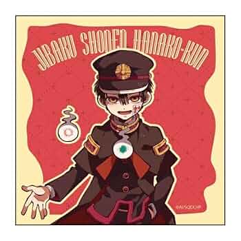 【コンプリート】地縛少年花子くん　マイクロファイバー 楽天市場】TVアニメ 地縛少年花子くん マイクロファイバー 花子