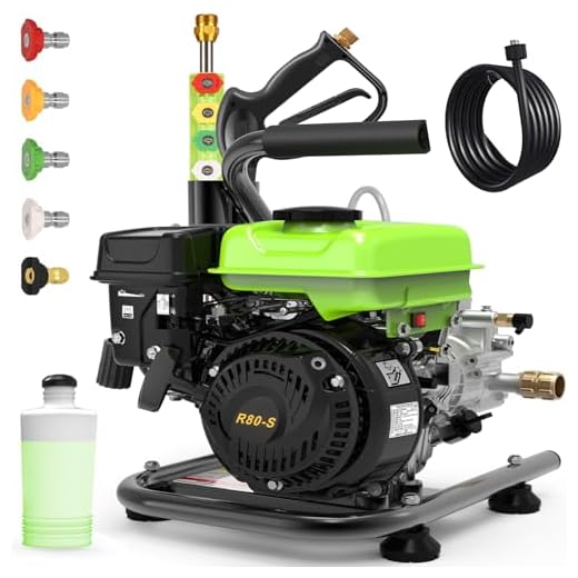 High Power 3500PSI Gas Pressure Washer