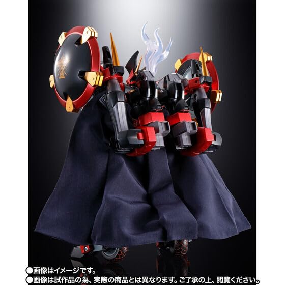 Amazon.co.jp: 超合金魂 GX-46R ダイゼンガー＆アウセンザイター