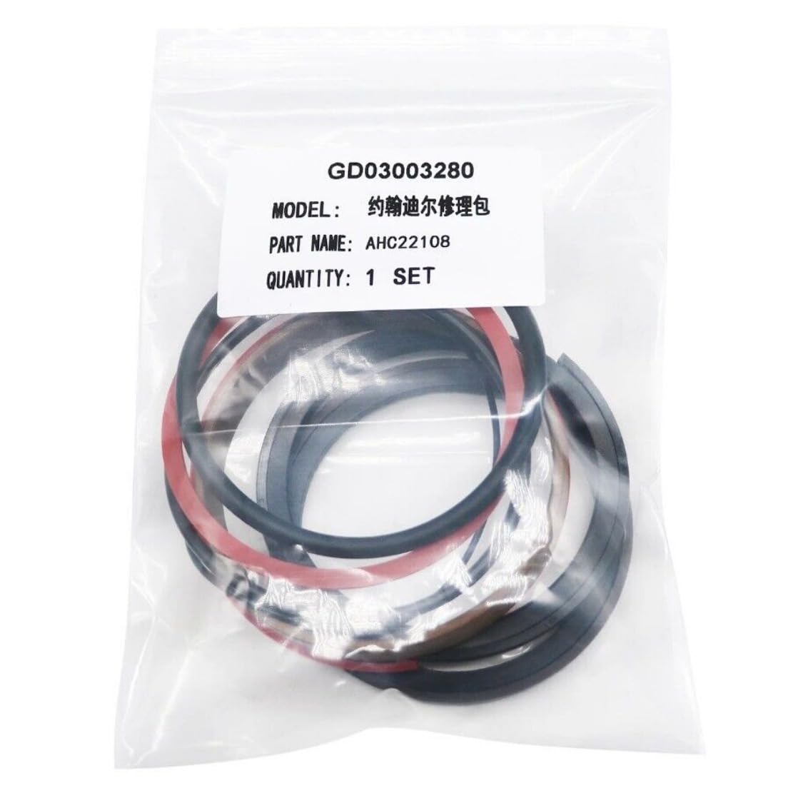 Ahc22108 Hydraulic Cylinder Seal Kit Compatible with John Deere Excavator Machinery Parts (AHC22108)