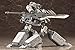 Kotobukiya Frame Arms Gigantic 03: Movable Crawler Plastic Model Kit
