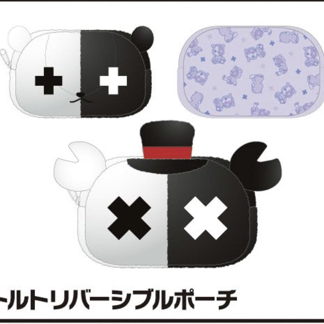 Amazon.co.jp: レトカニぬいぐるみ レトルトリバーシブルポーチ セット 