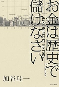 Tankobon Hardcover ????????????? Book
