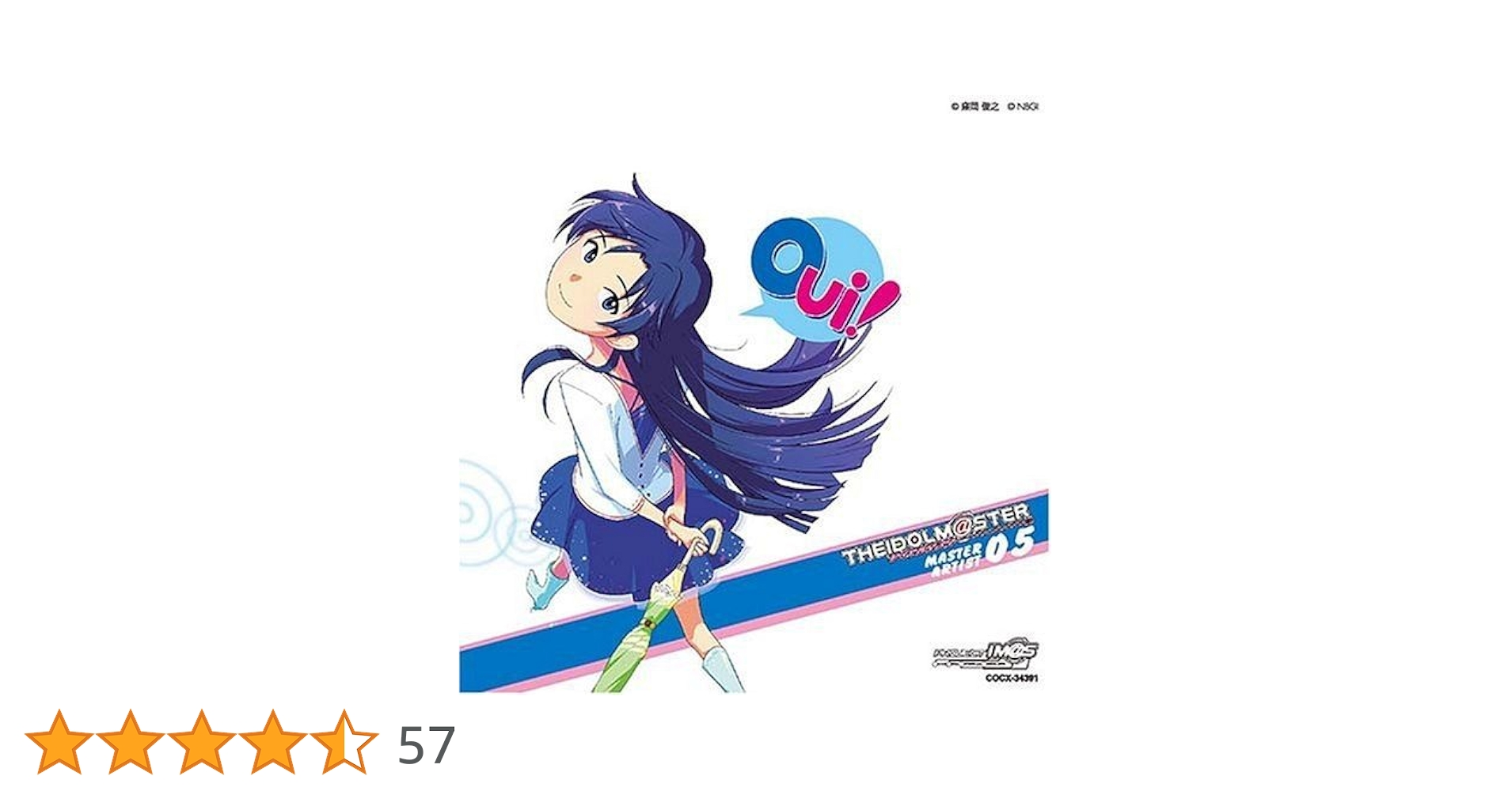 Coming Smile 如月千早 SP Coming Smile - project-imas wiki