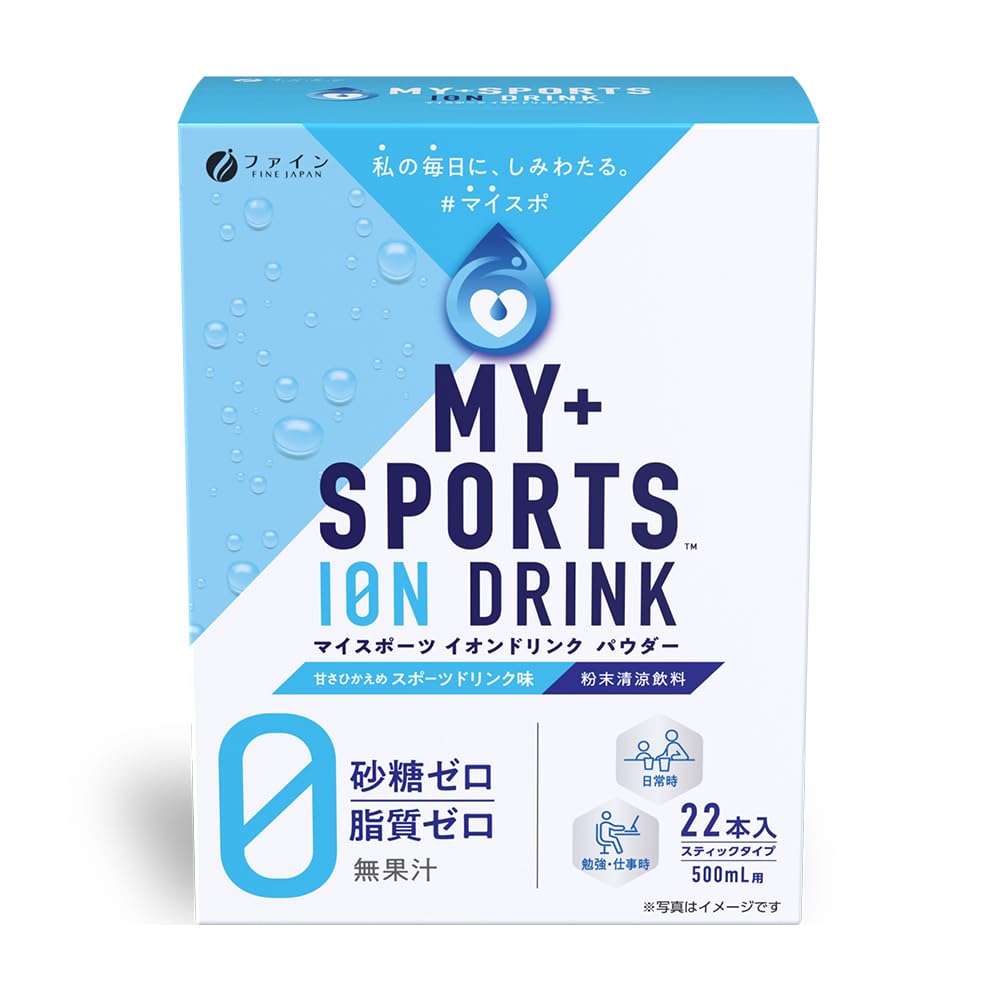 ファイン イオンドリンク スポーツドリンクの味 22包