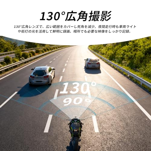 BOIFUN バイク用ドライブレコーダー MT07