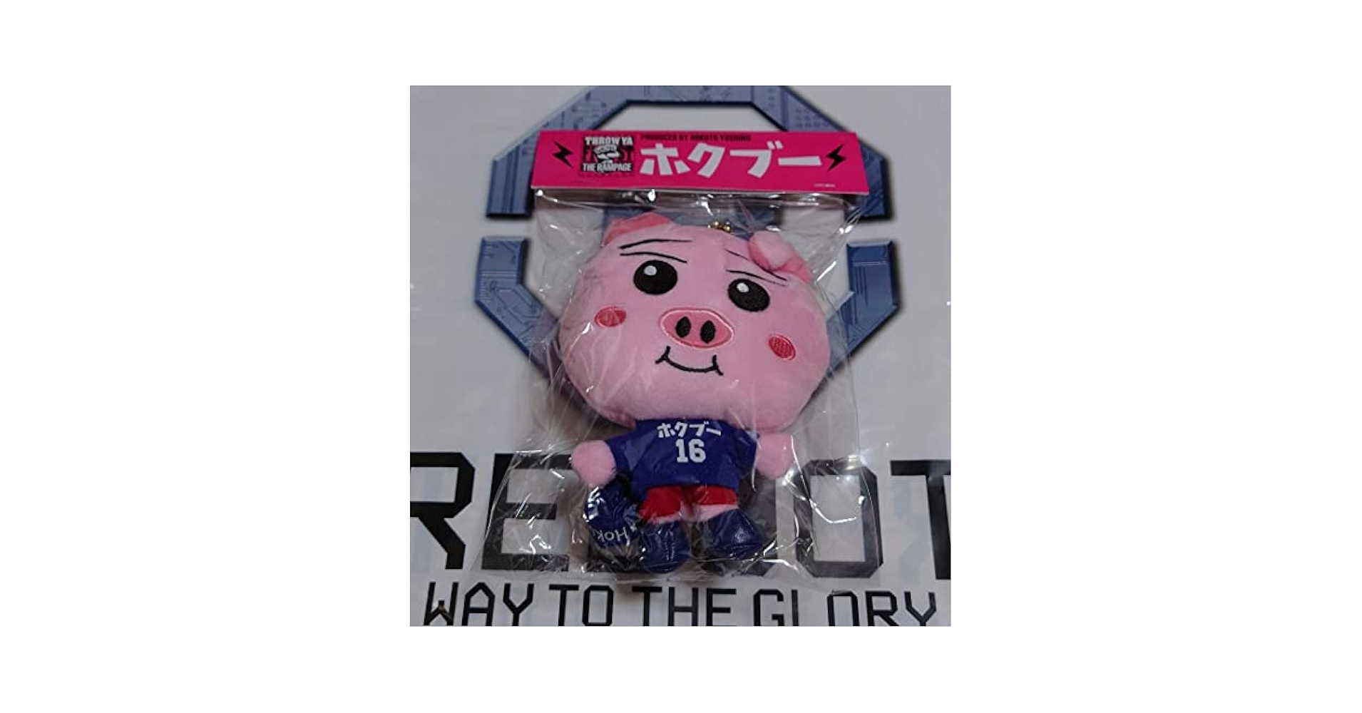 THE RAMPAGE - [18]RAMPAGE ランページ TYF 吉野北人 ホクブー メンプロ BOT THE RAMPAGE - [18]RAMPAGE ランページ TYF 吉野北人 ホクブー
