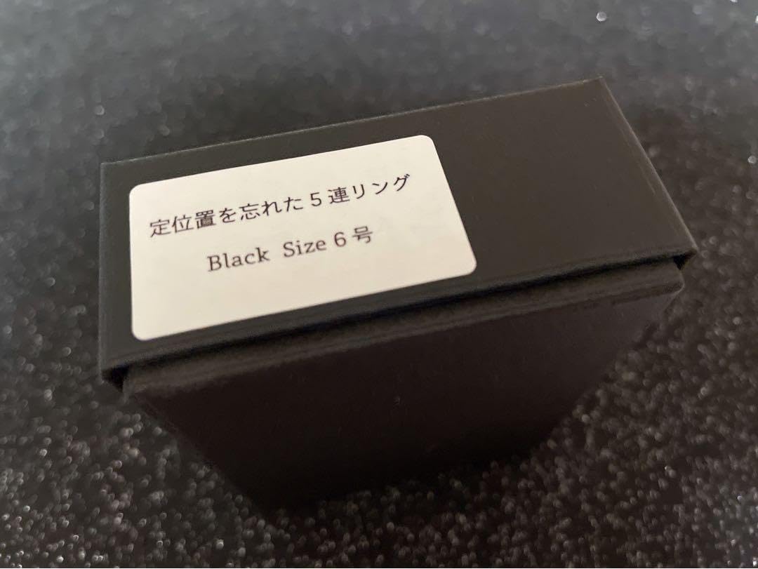ha | za | ma 定位置を忘れた5連リング hazama ハザマ 2021PC 定位置を忘れた5連リング 12号 - メルカリ