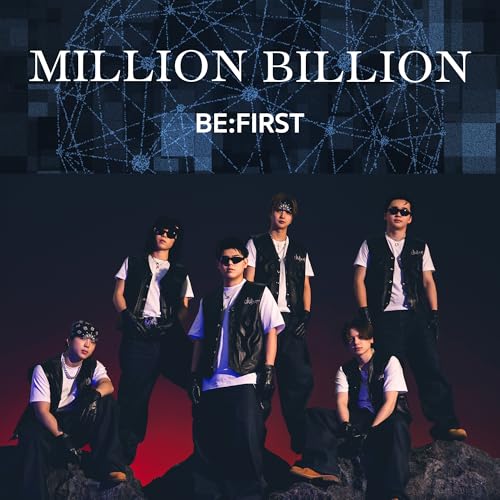 Couverture de MILLION BILLION