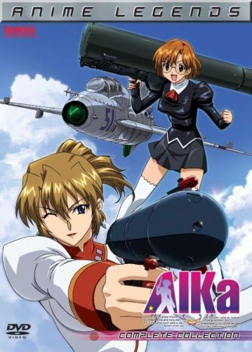 Agent Aika: Anime Legends by Bandai Entertainment