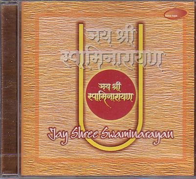 Jay Shree Swaminarayan [Cd]