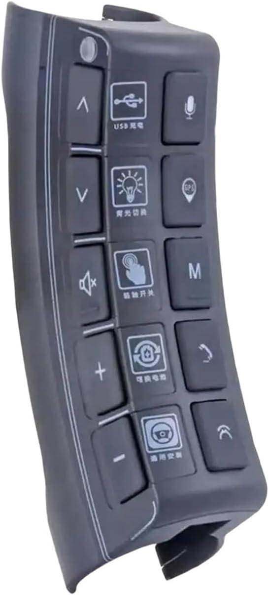 Car Bluetooth Steering Wheel Button Remote Control with Wiring Harness for 2 DIN Android Radio Player Backlight Version 10- C6O3